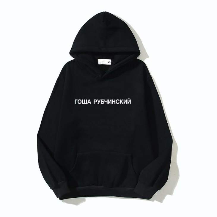 Picture of Kanye Hoodies _SKUKanyeM-2XLcztx91834175